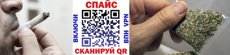 БУТИРАТ BDO  Купить  Новая Ляля 