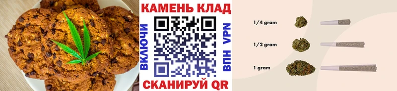 Еда ТГК конопля  Купить закладки  Новая Ляля 