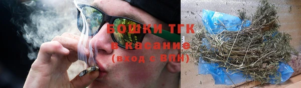 герыч Зеленодольск