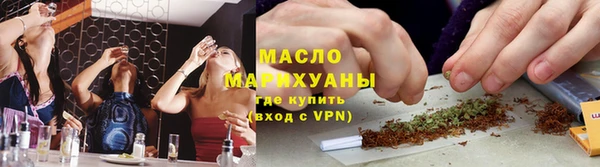 ALPHA-PVP Зерноград