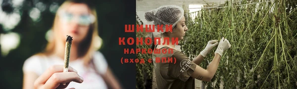 герыч Зеленодольск
