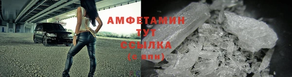 герыч Зеленодольск