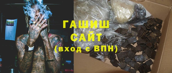 герыч Зеленодольск