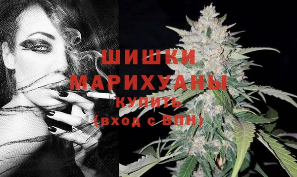 ALPHA-PVP Зерноград