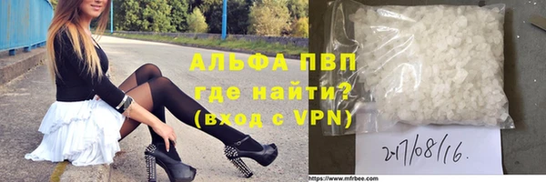 mix Щучье