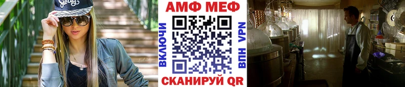 Первитин пудра  Купить закладки  Новая Ляля 