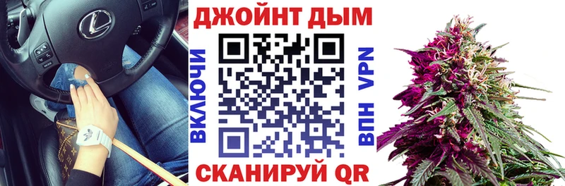 МАРИХУАНА конопля  Купить закладки  Новая Ляля 